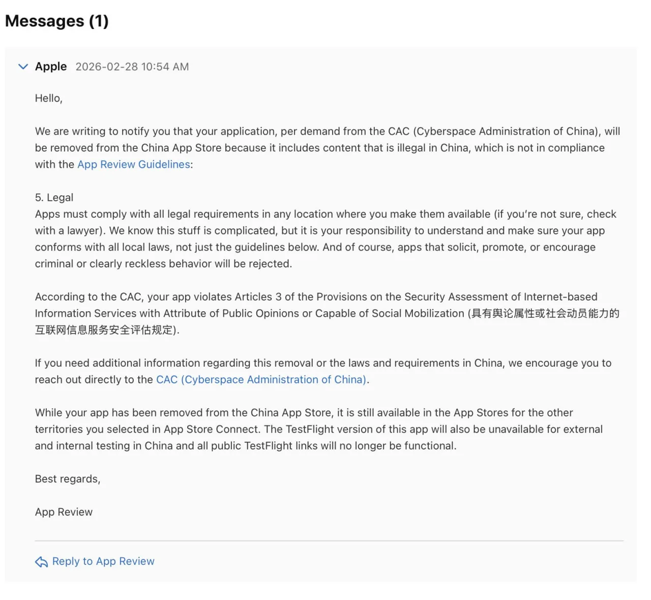 В Китае удалено приложение Bitchat из App Store по требованию властей
