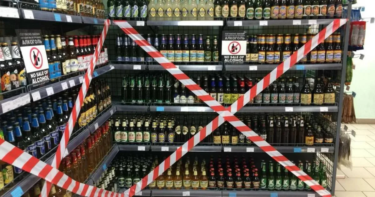 Власти Свердловской области предложили ужесточить правила продажи алкоголя с 2026 года