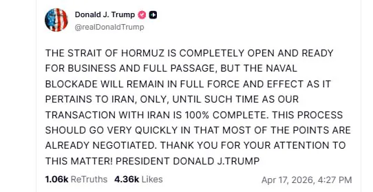 США продолжают блокировать морские поставки Ирана несмотря на открытость Ормузского пролива