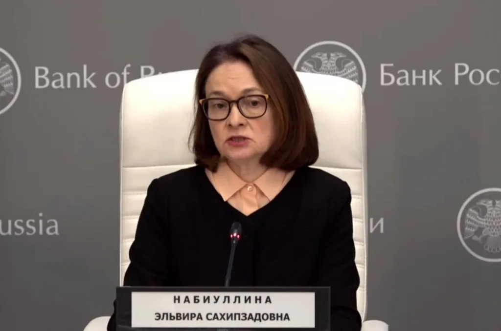 Центробанк РФ может приостановить снижение ключевой ставки на ближайшем заседании