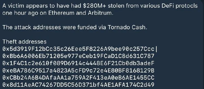 Хакеры похитили более $280 млн из рестейкингового токена rsETH проекта Kelp DAO