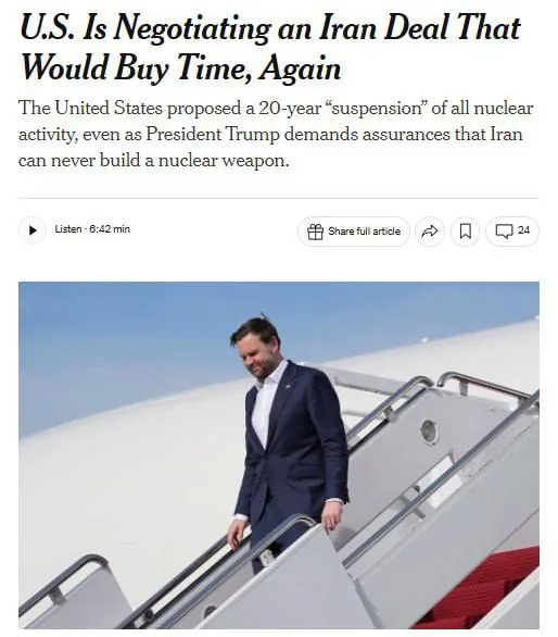 Иран предложил США приостановить обогащение урана на срок до пяти лет