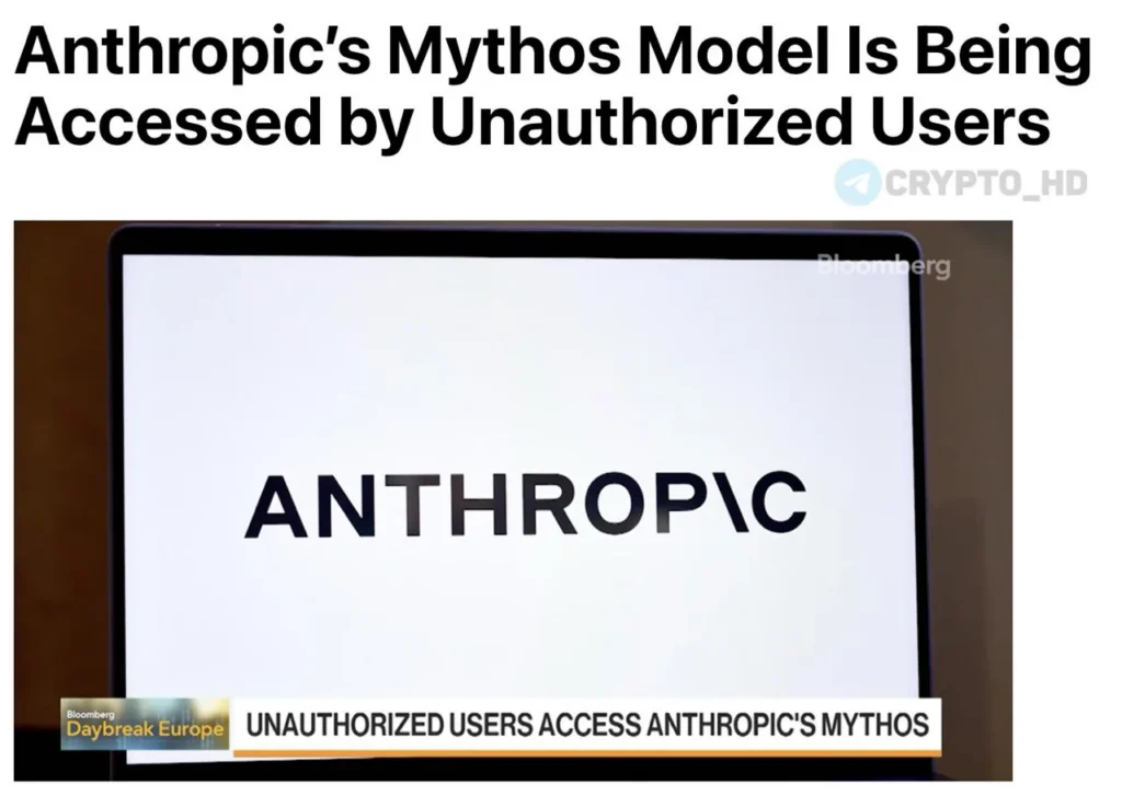 Несанкционированный доступ к экспериментальной AI-модели Mythos от Anthropic