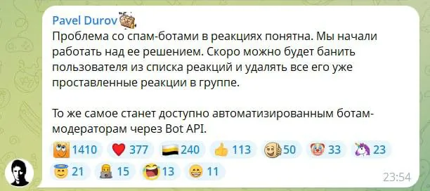 Telegram анонсировал новые инструменты борьбы со спам-ботами