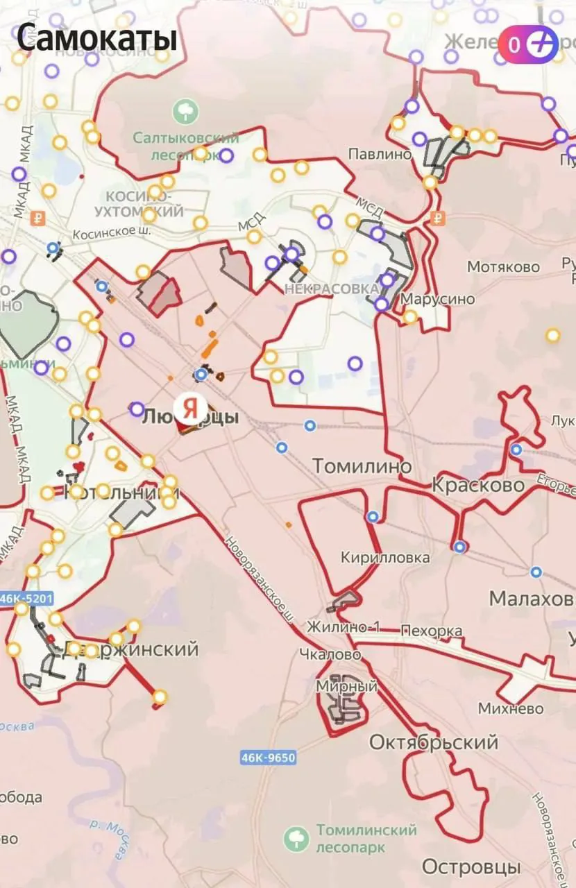В Подмосковье ввели запрет на использование электросамокатов в ряде населённых пунктов