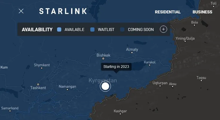 В Киргизии в ближайшее время заработает спутниковый интернет Starlink