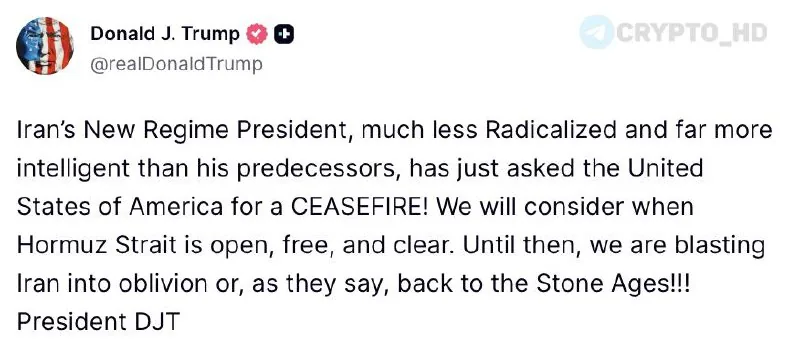 Трамп заявил о возможности перемирия с Ираном при условии открытия Ормузского пролива