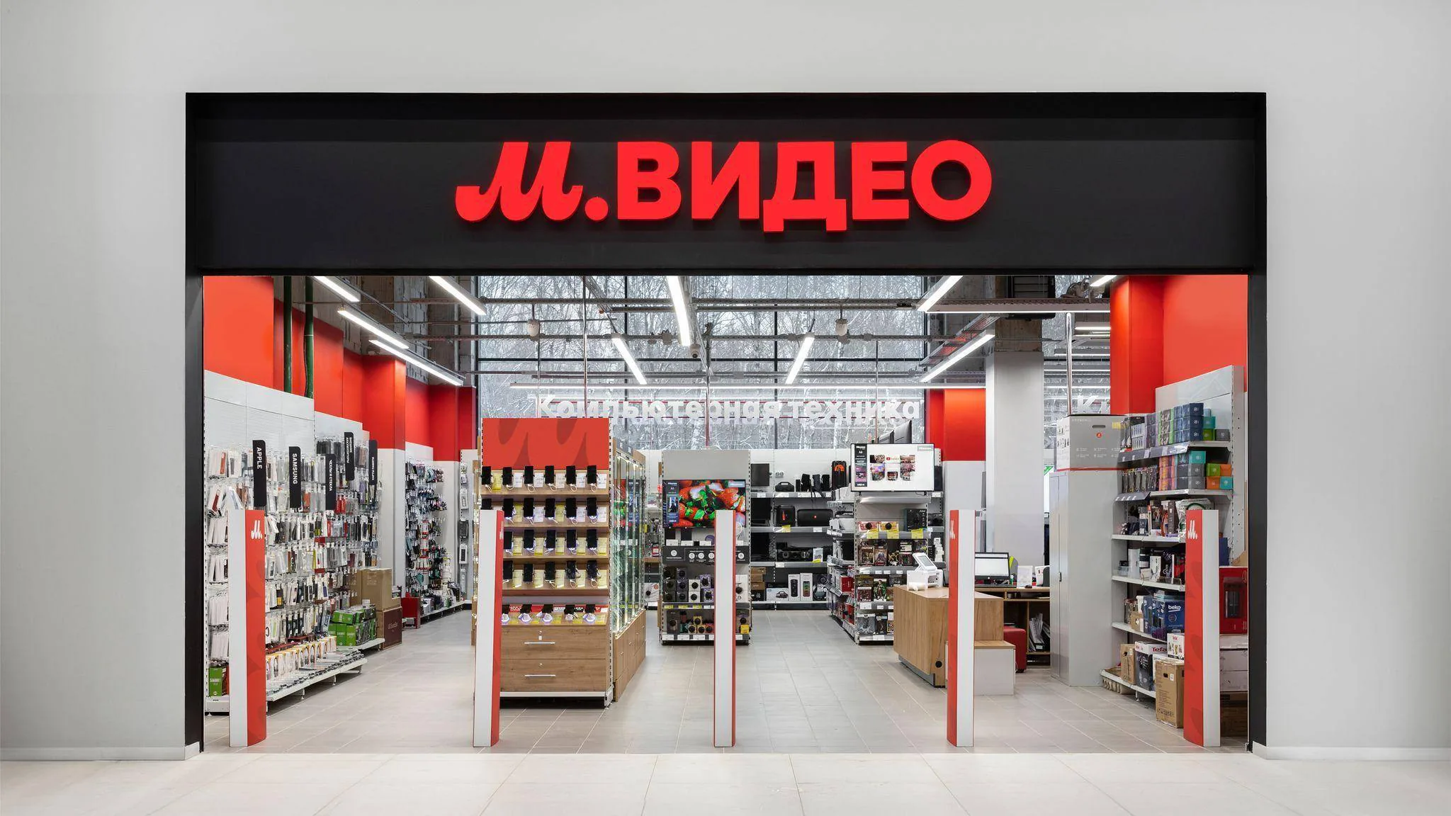 Сеть «М.Видео» сократит до 30% офлайн-точек в 2024 году