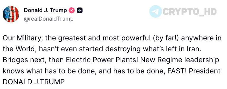 Иран угрожает США ответными мерами после заявлений Трампа о возможных ударах по инфраструктуре