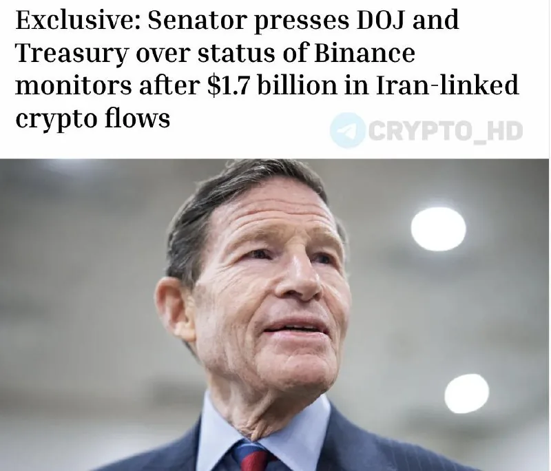 Сенаторы США требуют от властей объяснить контроль за Binance после новых обвинений в связях с Ираном