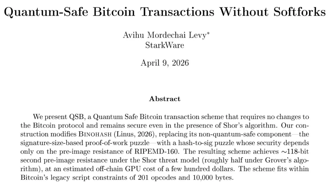 Эксперт из StarkWare предложил способ защиты биткоина от квантовых атак без изменения протокола