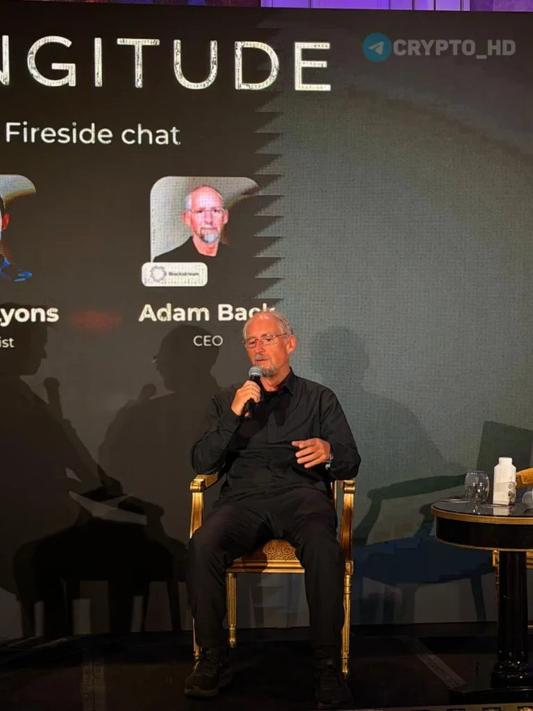 Адам Бэк предупредил о необходимости подготовки биткоина к квантовой угрозе