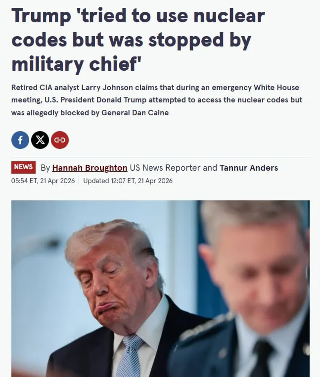 Экс-аналитик ЦРУ заявил, что Дональд Трамп пытался получить доступ к «ядерным кодам»