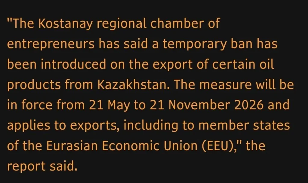 Казахстан временно ограничил экспорт топлива в Европу