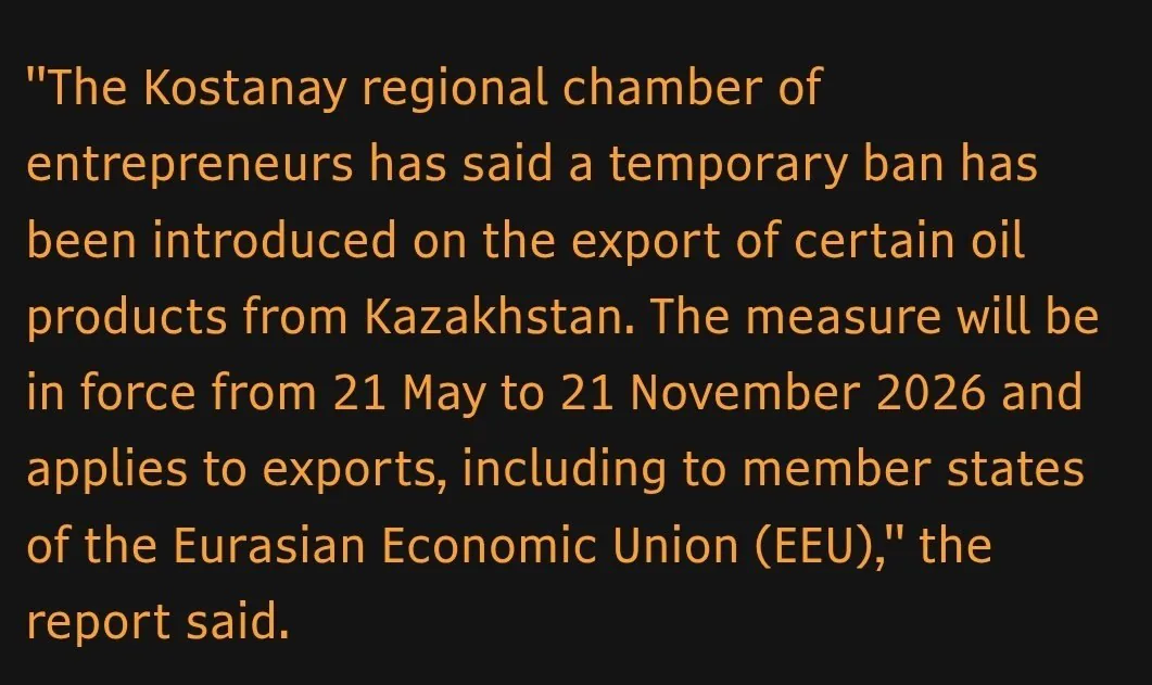 Казахстан временно ограничил экспорт топлива в Европу