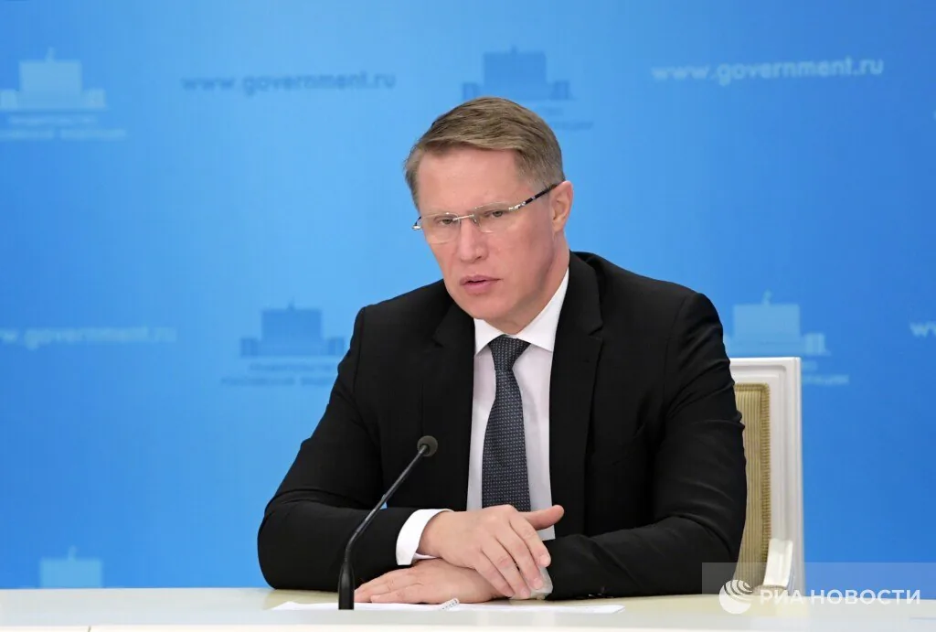 В России разработаны наработки вакцины против нового штамма вируса Эболы
