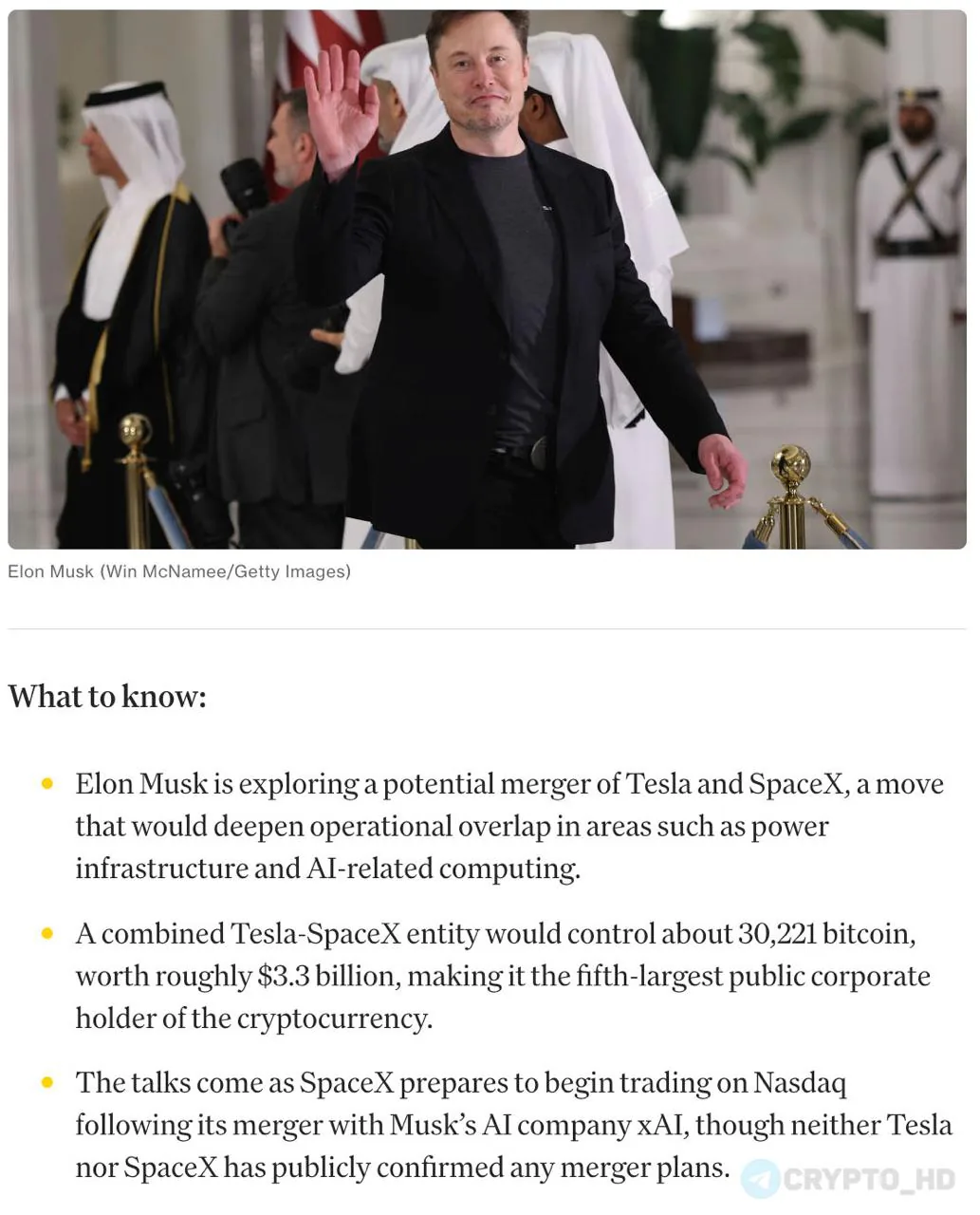 Объединение Tesla и SpaceX может вывести их в ТОП-5 корпоративных владельцев биткоина