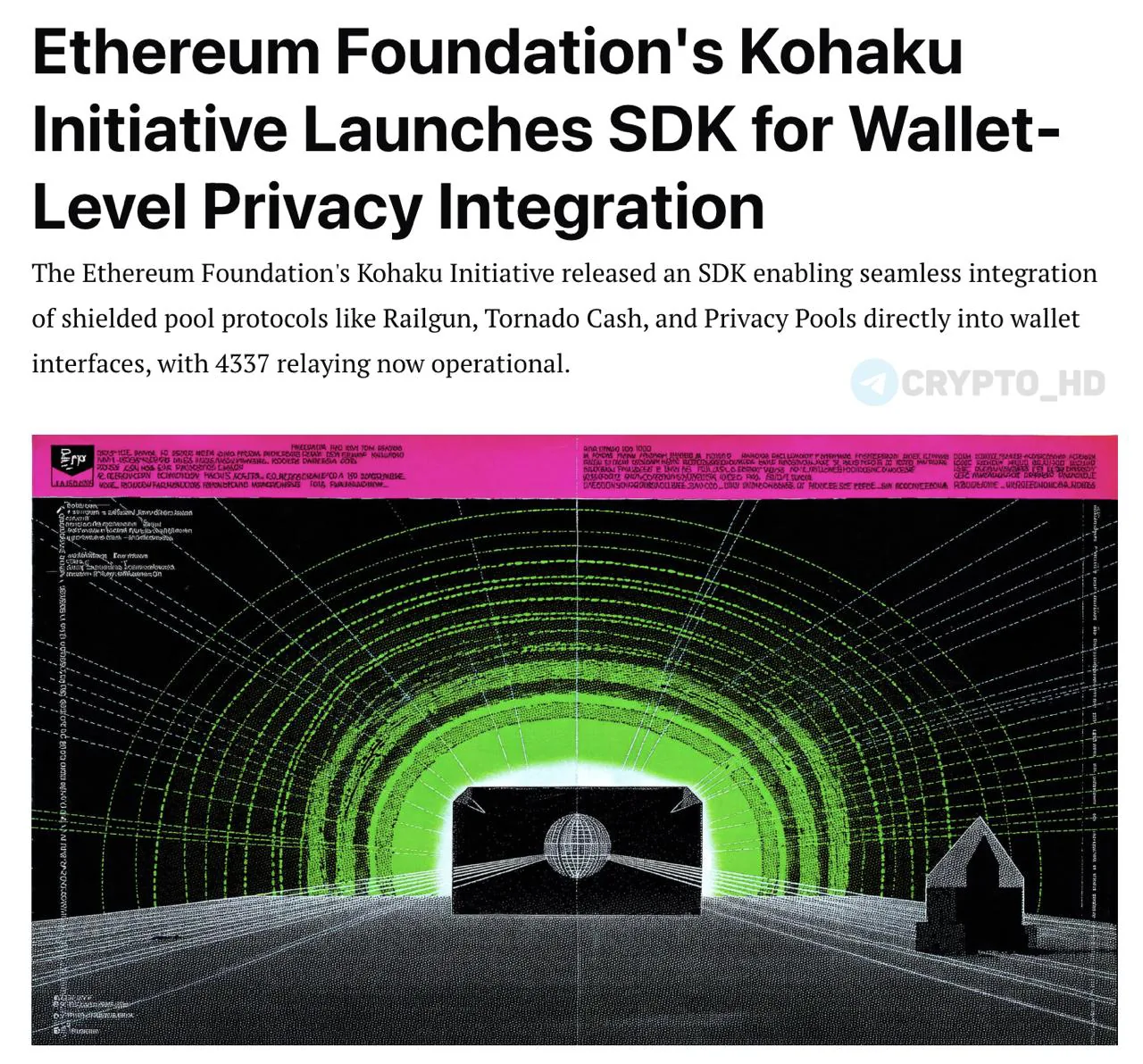 В Ethereum Foundation представили SDK Kohaku для интеграции приватных транзакций