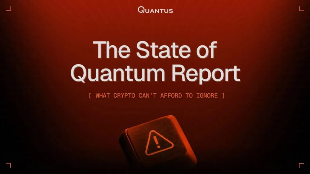 Разработчики Quantus предупредили о рисках для криптоиндустрии из-за угрозы квантовых вычислений