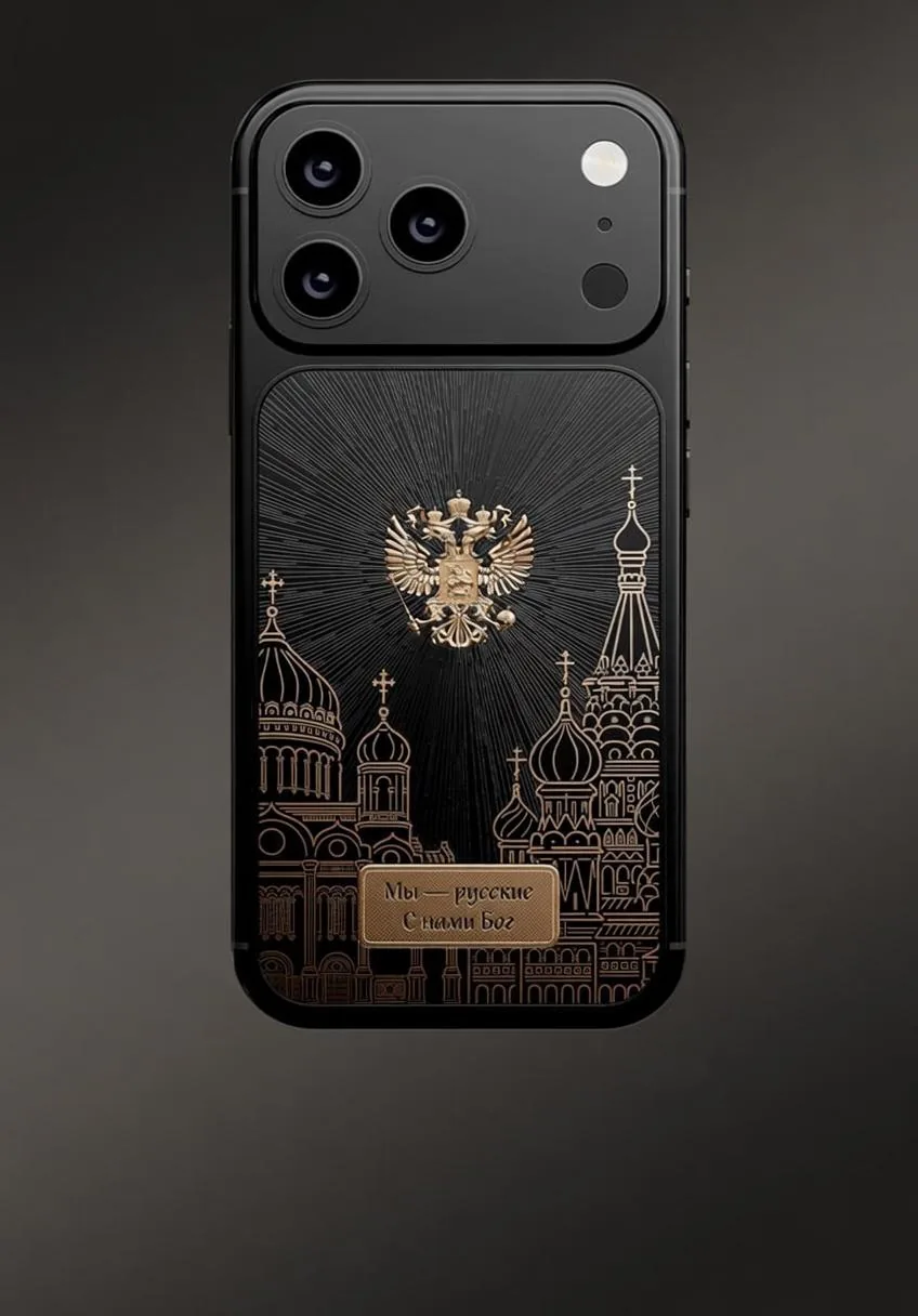 На рынке появился «патриотический» iPhone с изображениями Храма Христа Спасителя и герба России