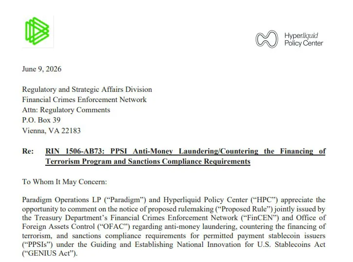 Американские компании Hyperliquid и Paradigm выступили с критикой нового правила Минфина США по стейблкоинам