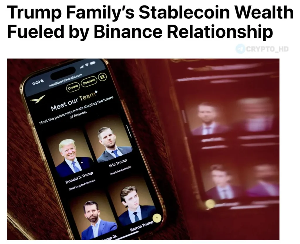Семья Трампа зарабатывает сотни миллионов на стейблкоине USD1