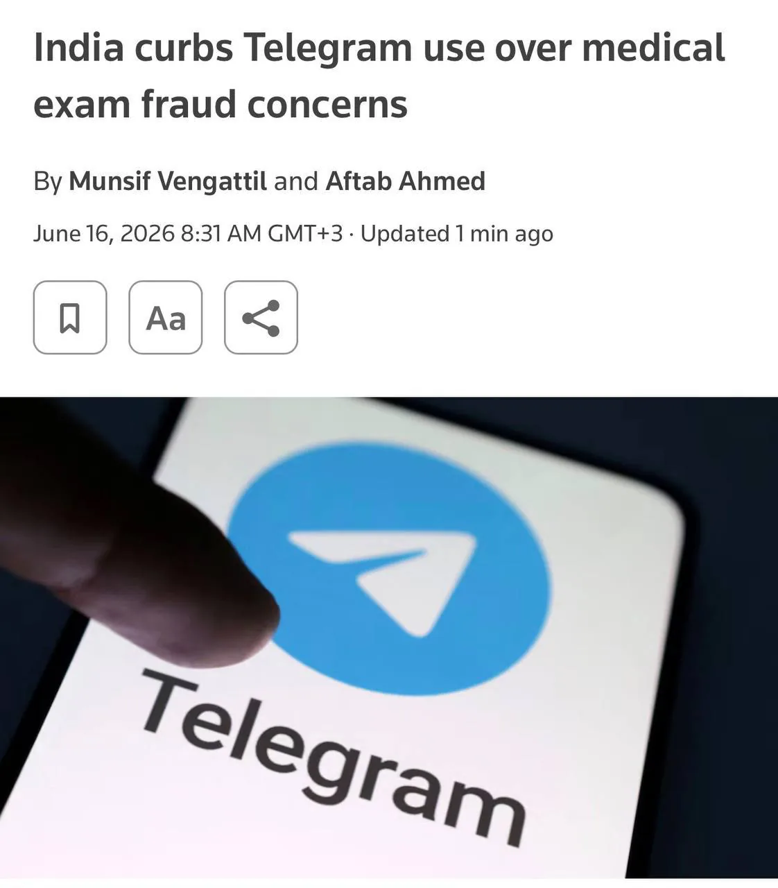 В Индии временно заблокирован Telegram из-за угрозы утечки данных для абитуриентов