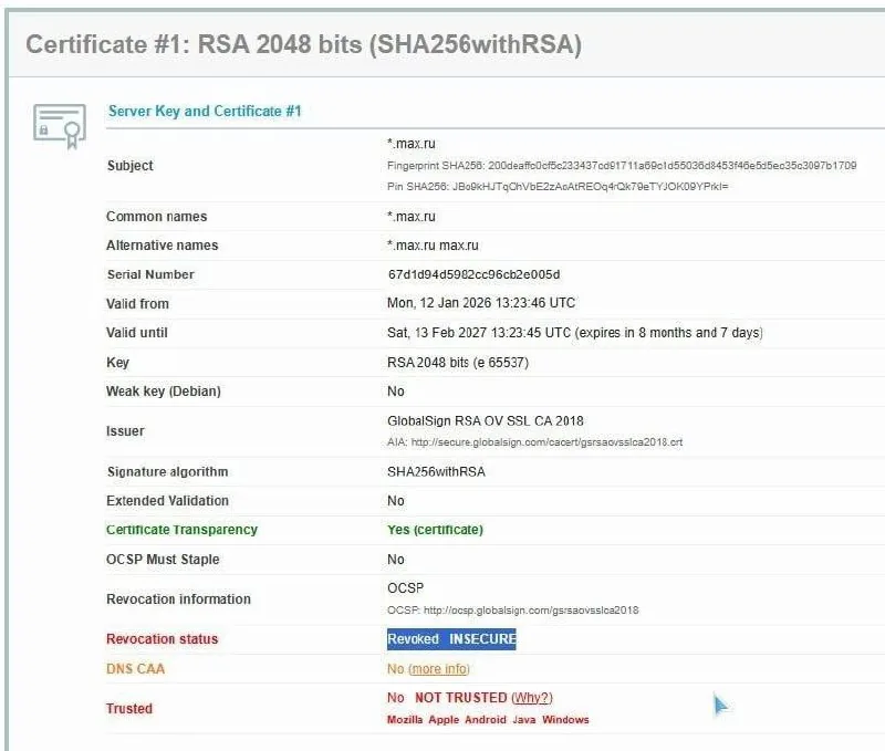 У сайта криптобиржи MAX отозван SSL-сертификат: что это значит для пользователей
