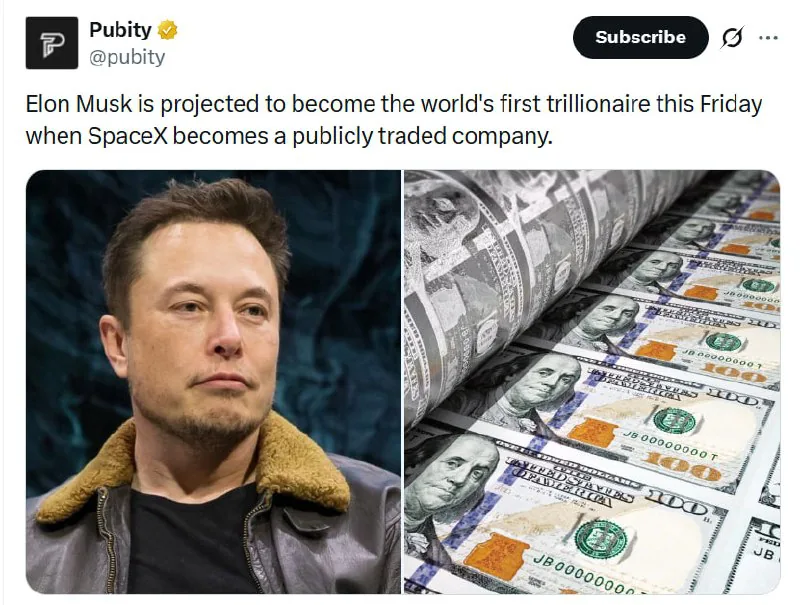 Прогнозы о том, что Илон Маск может стать первым в мире триллионером на фоне IPO SpaceX