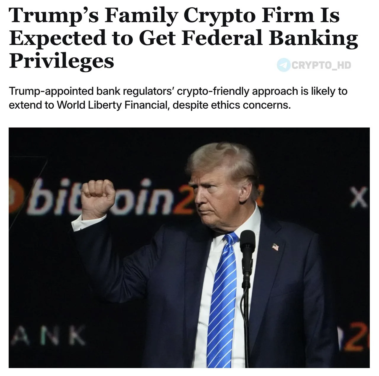 Криптокомпания World Liberty Financial может получить национальную банковскую лицензию в США