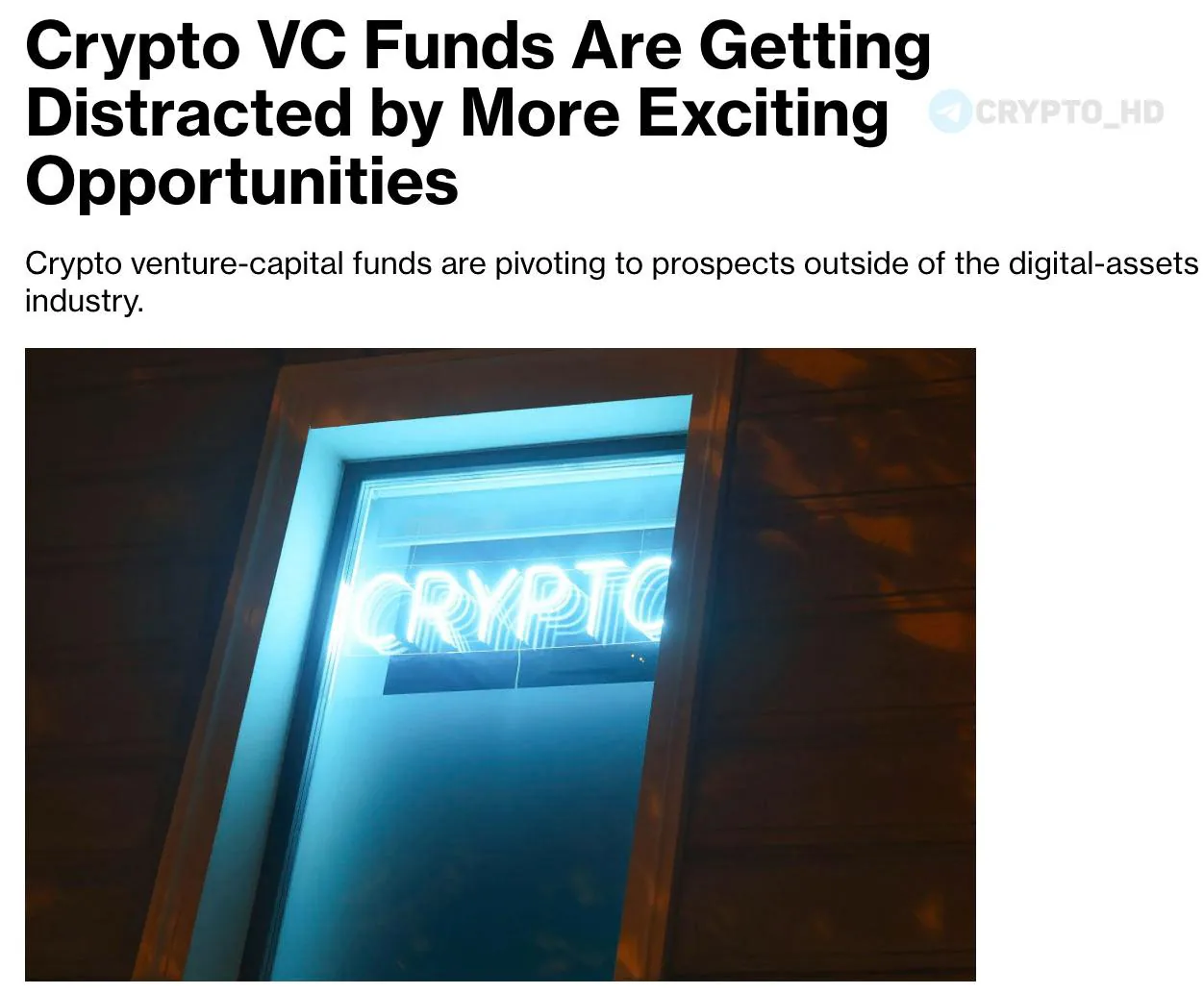 Крупнейшие криптовалютные венчурные фонды Diversify в сторону AI и робототехники