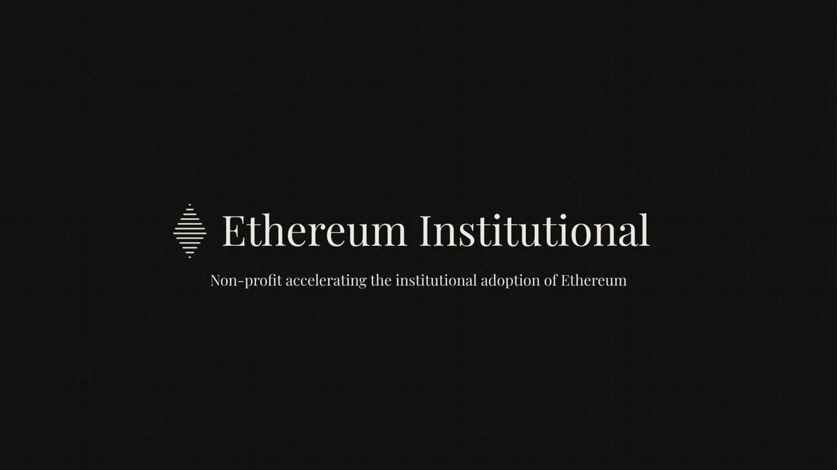 Крупнейшие держатели ETH создают институт для институционалов