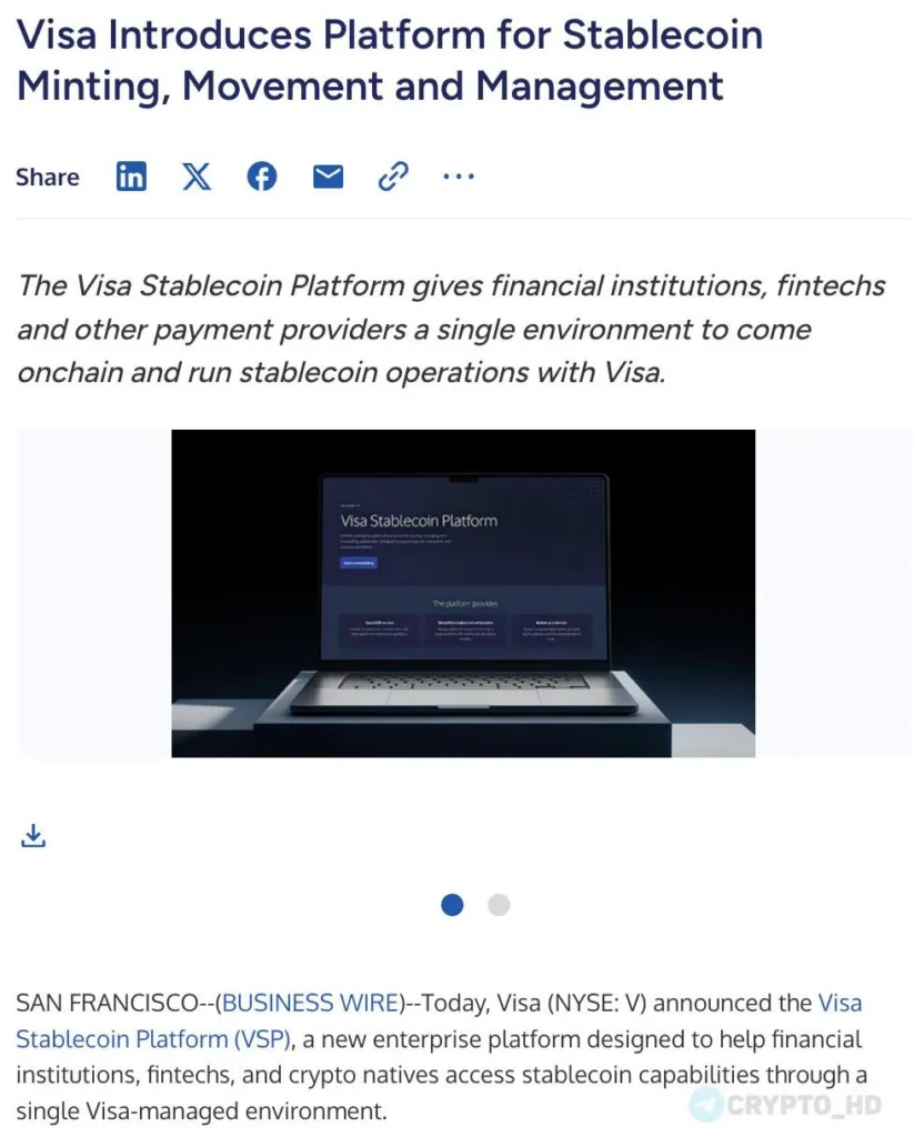 Visa представила платформу для работы со стейблкоинами для банков и финтех-компаний