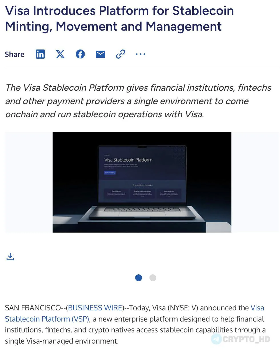 Visa представила платформу для работы со стейблкоинами для банков и финтех-компаний
