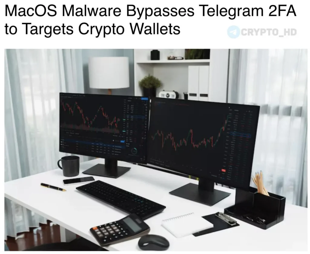 Обнаружено новое вредоносное ПО для macOS, атакующее криптокошельки и Telegram