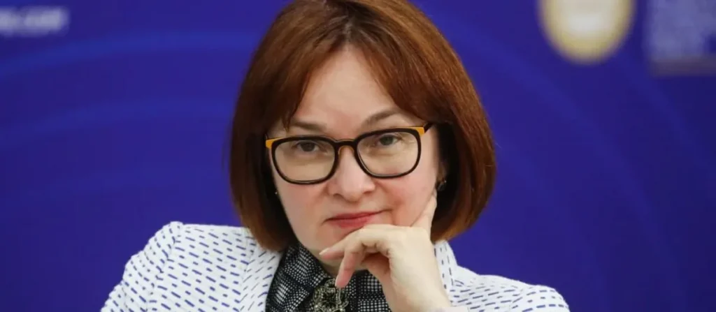 Центробанк России сохранил ключевую ставку на уровне 14%, несмотря на летний рост инфляции