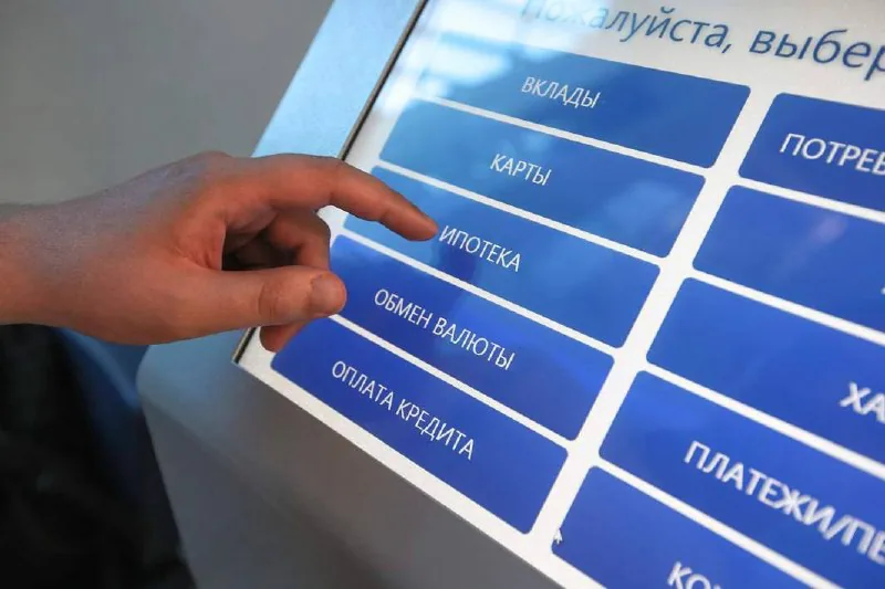 Банки ужесточили требования к заёмщикам: ипотеку не одобрят при высокой долговой нагрузке