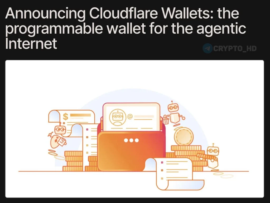 Иллюстрация к материалу «Cloudflare представила кошельки для AI-агентов с поддержкой стейблкоинов и микроплатежей» в разделе Крипто